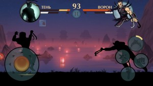 Создать мем: enemy shadow fight 4, shadow fight 2 hileli, Shadow Fight 2