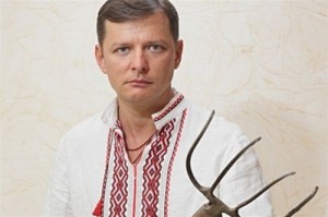 Create meme: radical party of Oleh Liashko, Oleg Lyashko, Lyashko s pitchfork