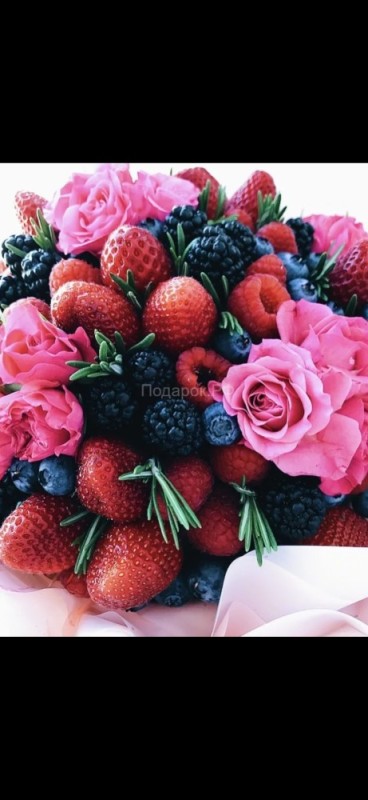 Create meme: fruity bouquet, flowers and berries, beautiful bouquet