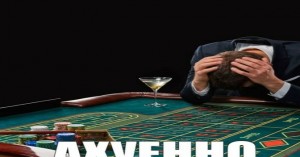 Создать мем: интернет-казино, американское казино, игровая зависимость гемблинг
