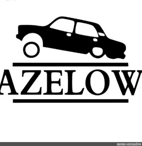 Создать мем: azelow логотип, азелов наклейка, наклейки для авто