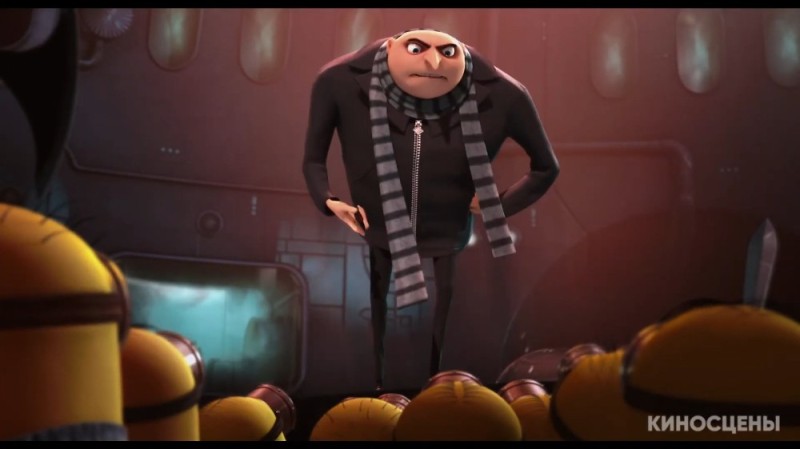 Create meme: GRU from despicable, GRU and minions, despicable me 2 