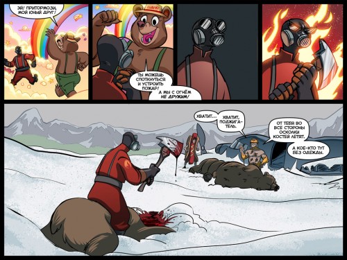 team fortress 2 comics official