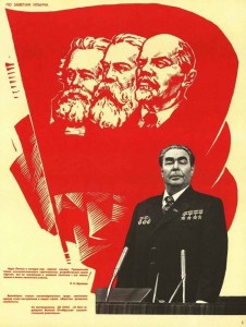 Create meme: USSR Brezhnev, Soviet posters, CPSU Brezhnev