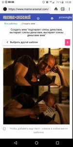 Create meme: wipes tears with money, woody Harrelson crying money, woody Harrelson wiping his tears