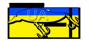 Create meme: Ukrainian Ribalka