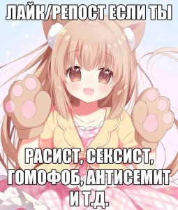 Create meme: anime, cute anime, kawaii anime