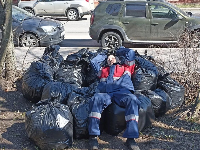 Create meme: a mountain of garbage, garbage bag, garbage