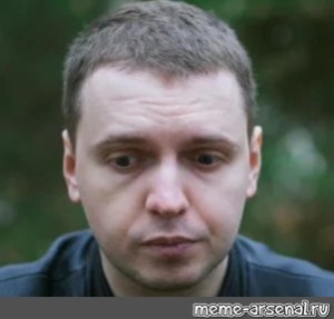 Создать мем: мужчина, алексей, фон папича