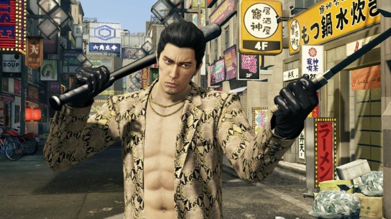 Create meme: yakuza, yakuza 0, yakuza kiwami