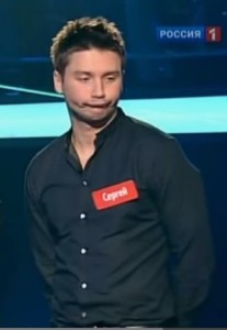 Create meme: Lazarev