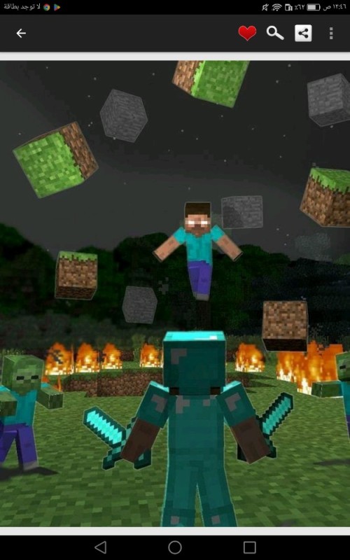 Create meme: minecraft herobrine, minecraft herobrin and steve, notch vs. herobrine