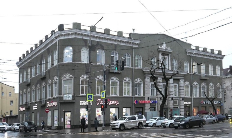 Create meme: apartment house, the house of the merchant, the center of Rostov