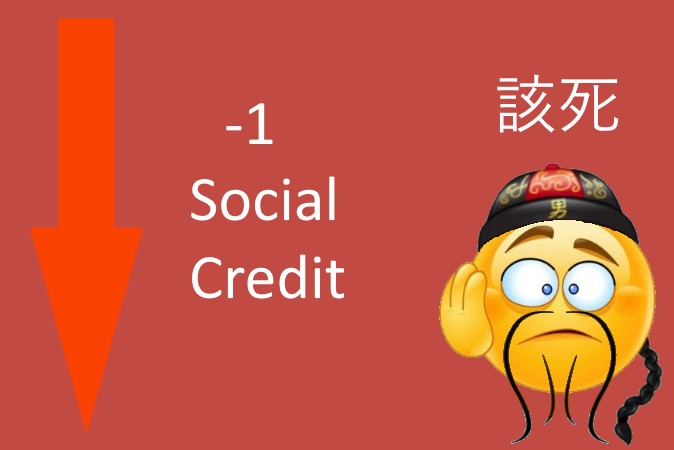 Создать мем: социал кредит, china social credit meme, смайлики social credit самурай