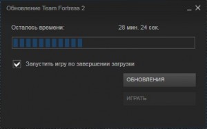 Создать мем: стим, steam, Загрузка