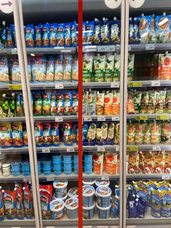 Create meme: dairy products, baby food, supermarket shelf