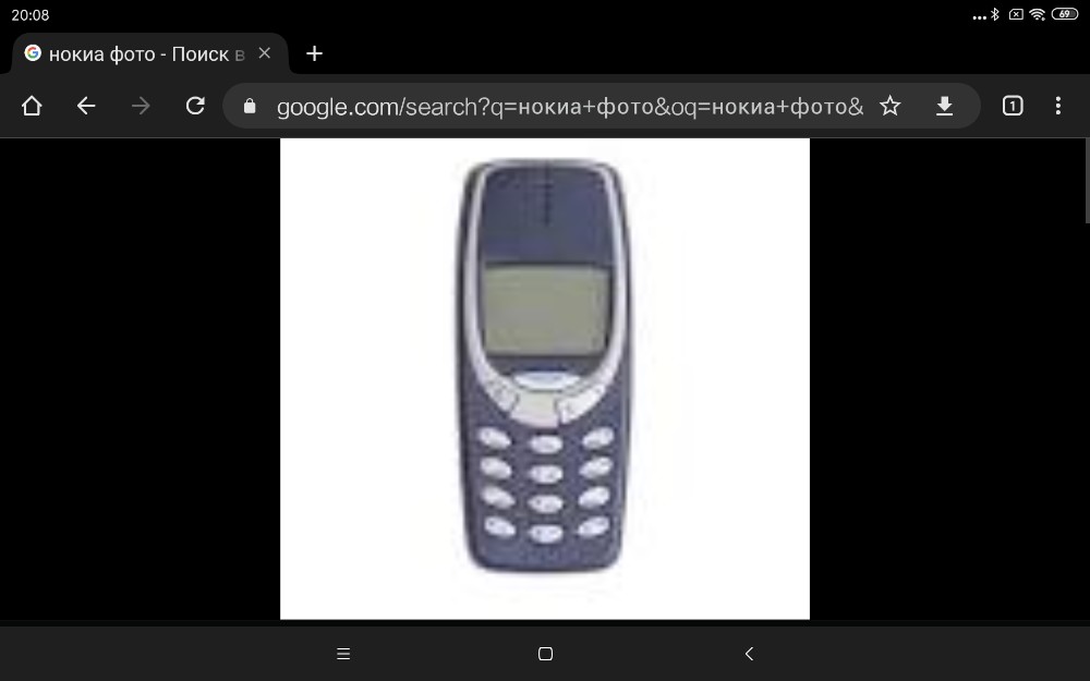 Нокиа 3310 Купить В Уфе