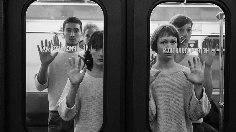 Create meme: photo shoot in the subway, frank horvat frank horvat, Carefully the doors are closing