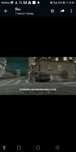 Create meme: grand theft auto iv, need for speed