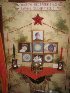 Create meme: house collectors, wiccan altar, the office of University Cabinet of curiosities pictures