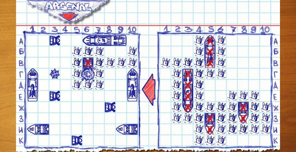 Морской бой на бумаге правила и как рисовать
