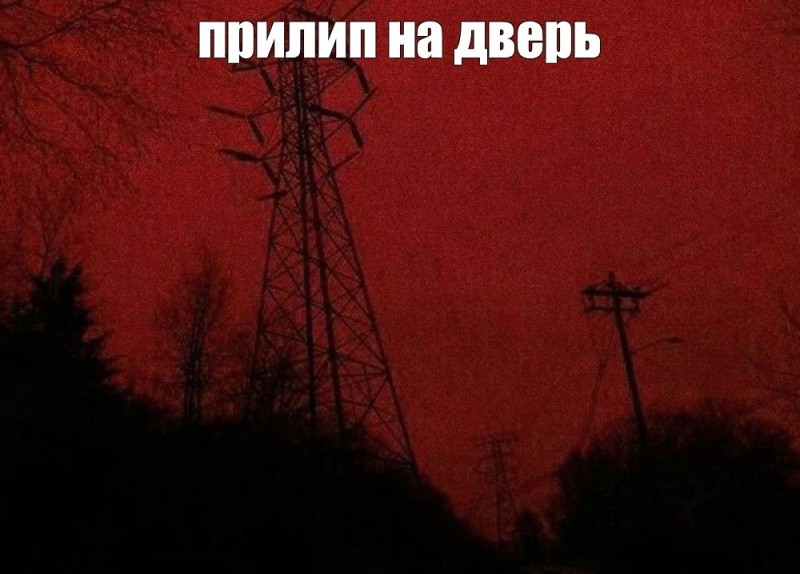 Create meme: red sky, Aesthetics are red, natural electricity