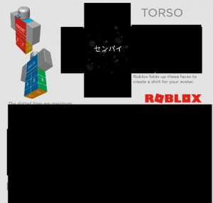 Создать мем: template roblox shirt, шаблон одежды для роблокса, shirt roblox чёрный