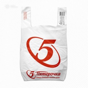 Create meme: package, t-shirt bag with logo, shopping bag