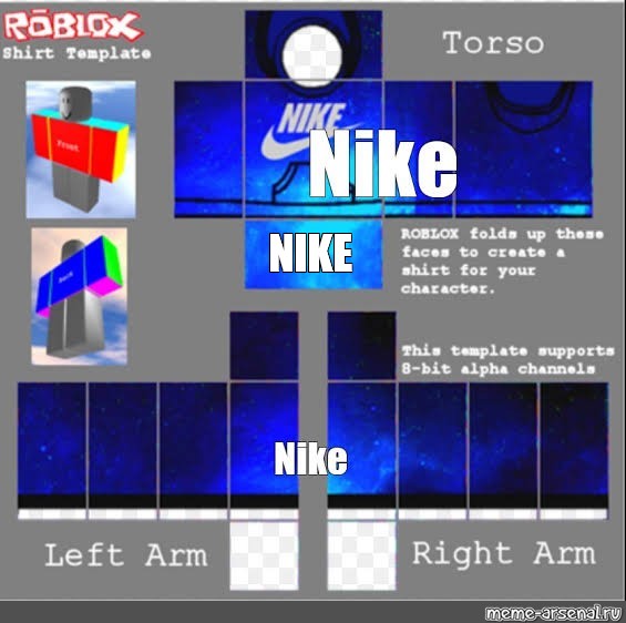 Meme Nike All Templates Meme Arsenal Com - roblox character nike