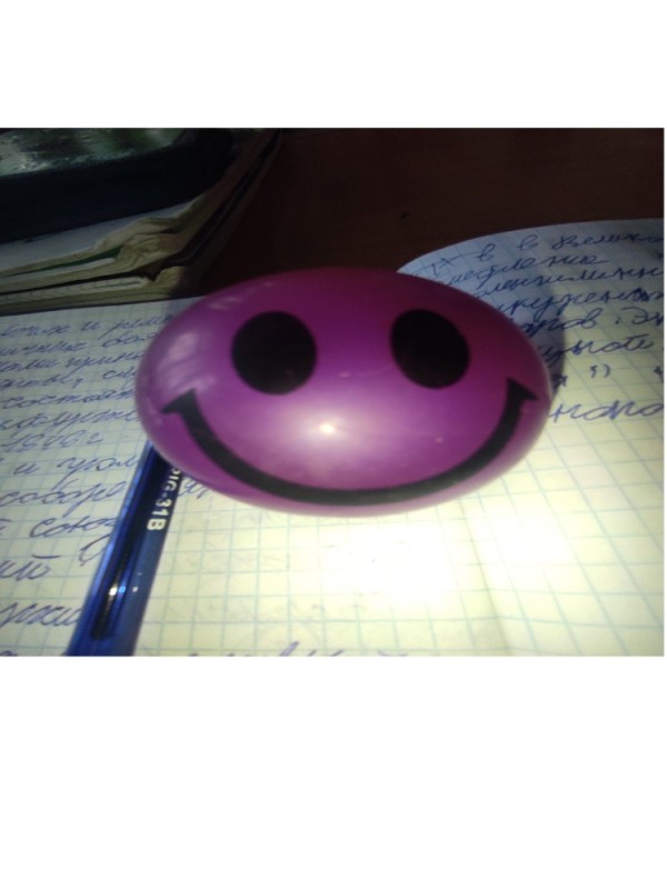 Create meme: computer mouse , children's ball, the ball 