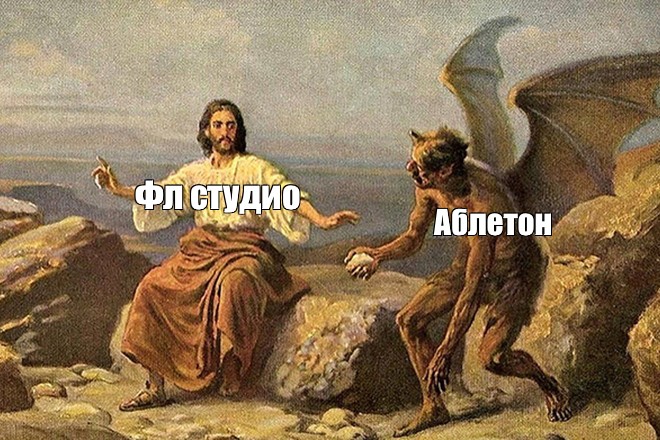 Что означает воплощение и богочеловек