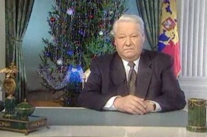 Create meme: I'm tired, I'm leaving Yeltsin, Yeltsin 1999, Yeltsin on 31 December 1999