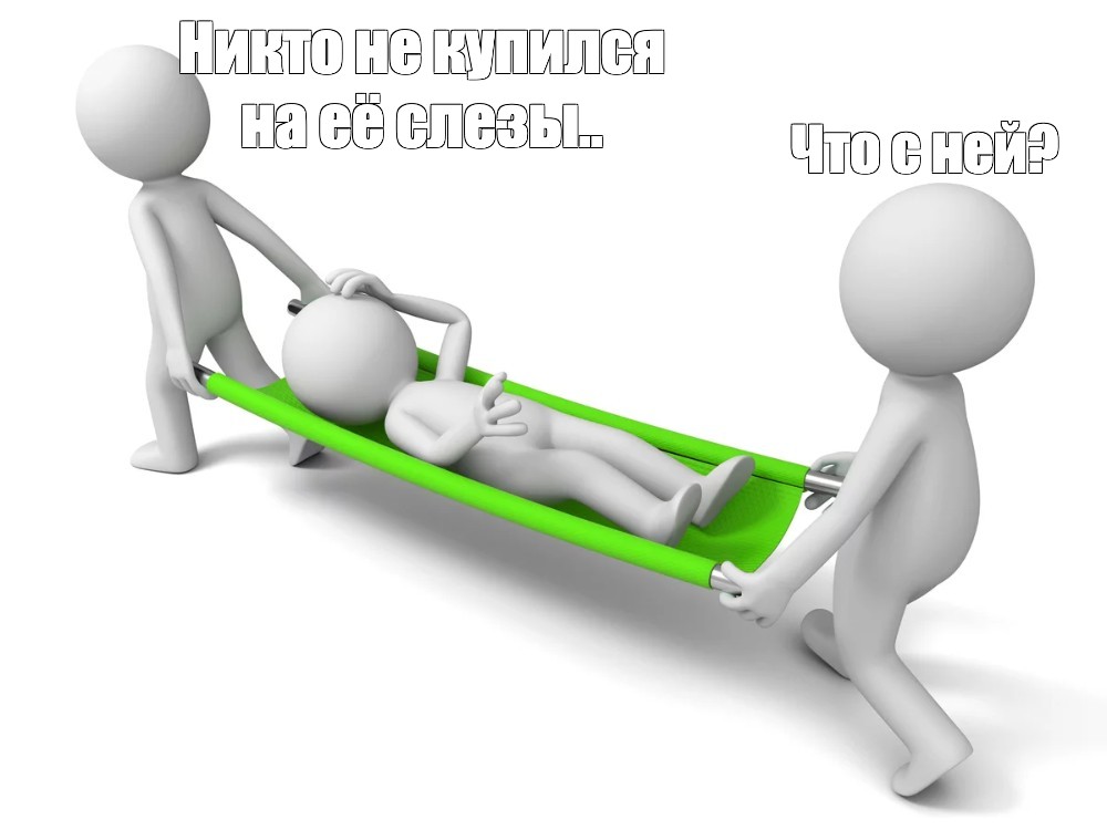 Покупал айфон в 2009 году за 40 поменял на оку 1999 года., Мем Букмоп - Рисовач 