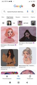 Create meme: characters drawings, screenshot