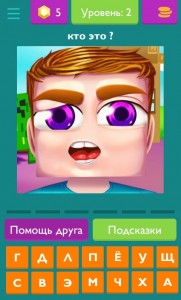 Create meme: vladus, game, A screenshot of the game