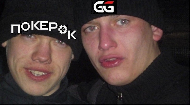 Create meme: two gopnik, two gopnik meme, you suck meme 