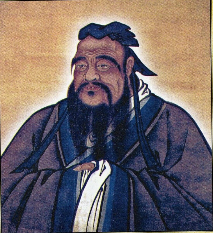 Create meme: Confucius , confucius kung tzu, Confucius portrait