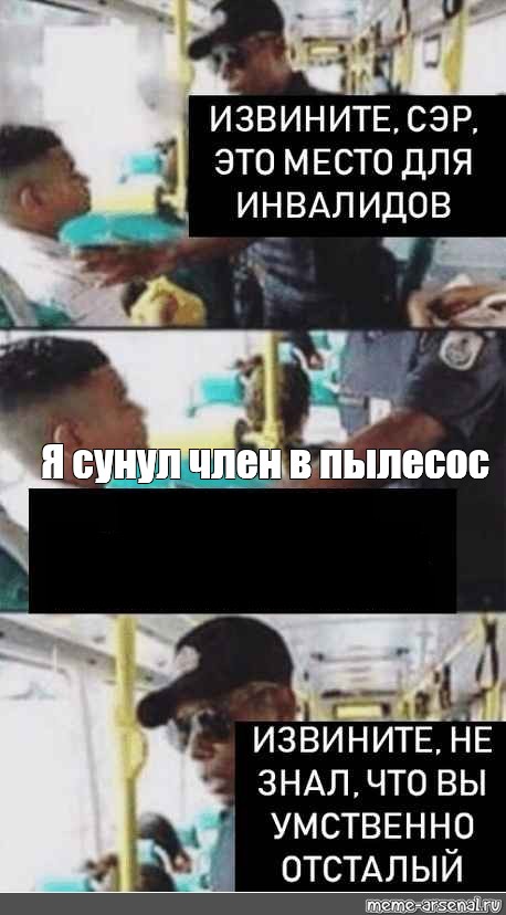 У вас большие запросы!