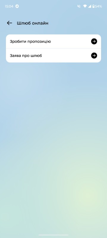 Create meme: sky gradient, the gradient of blue, screenshot 