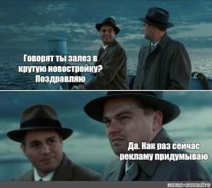 Раз теперь