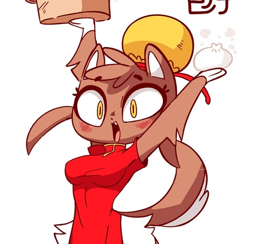 Create meme: baozi diives, diives kanjiro, diives shezuki