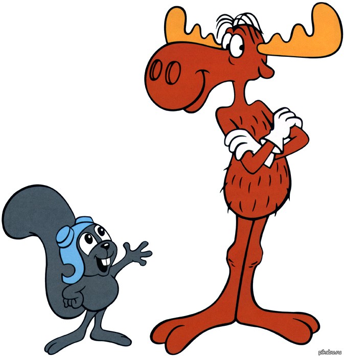 Create meme: bullwinkle moose, Bullwinkle and Rocky, bullwinkle