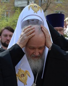 Create meme: Patriarch Kirill, saints, patriarchs