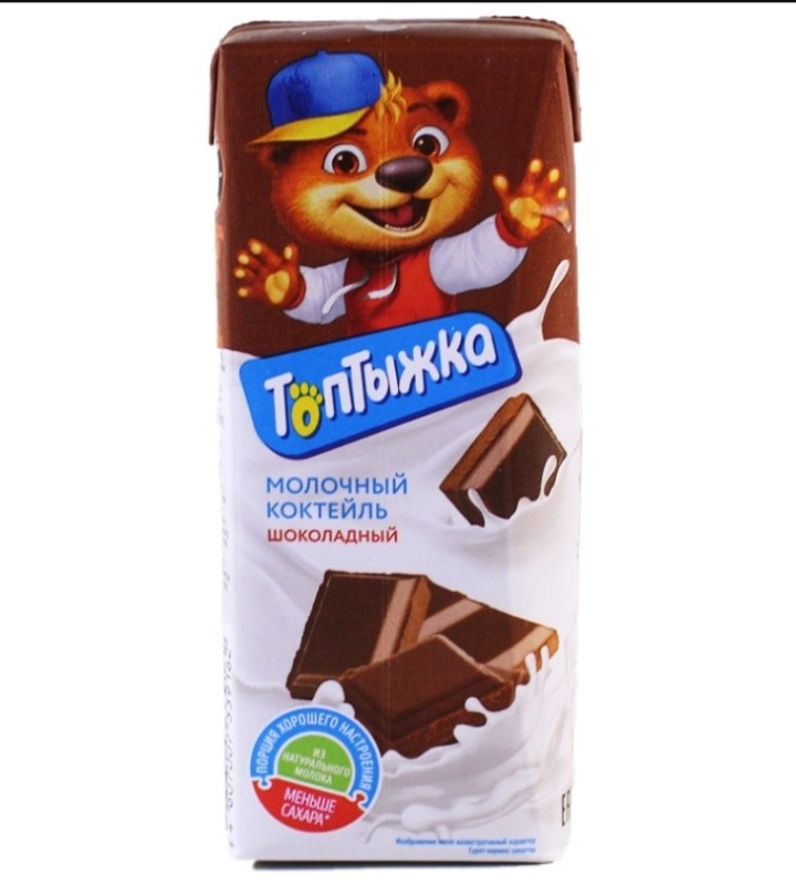 Create meme: milkshake toptyzhka chocolate 3.2% 200ml, ultra-pasteurized chocolate milk cocktail 3.2% toptyzhka 200g, milkshake toptyzhka