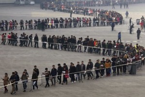 Create meme: a lot of people, photo of a long queue, turn