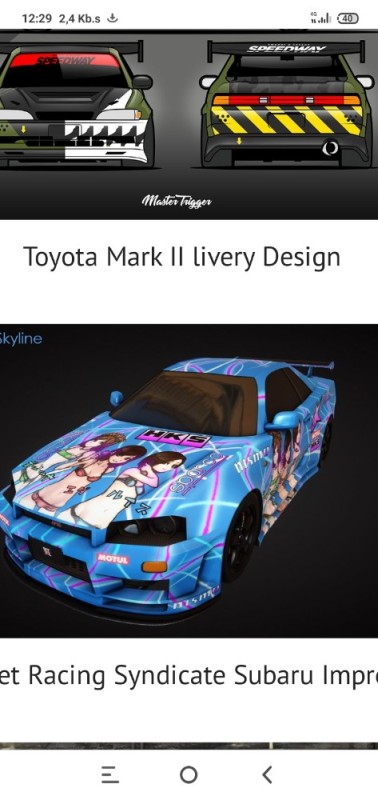 Create meme: vinyl on nissan skyline, liveries for nissan skyline r34, nissan skyline r34 anime drift