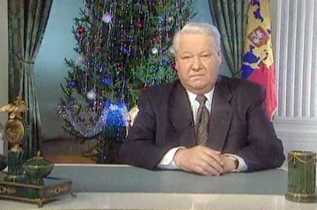 Create meme: Yeltsin, mochoruk, Yeltsin New Year's address I'm leaving, Yeltsin new year