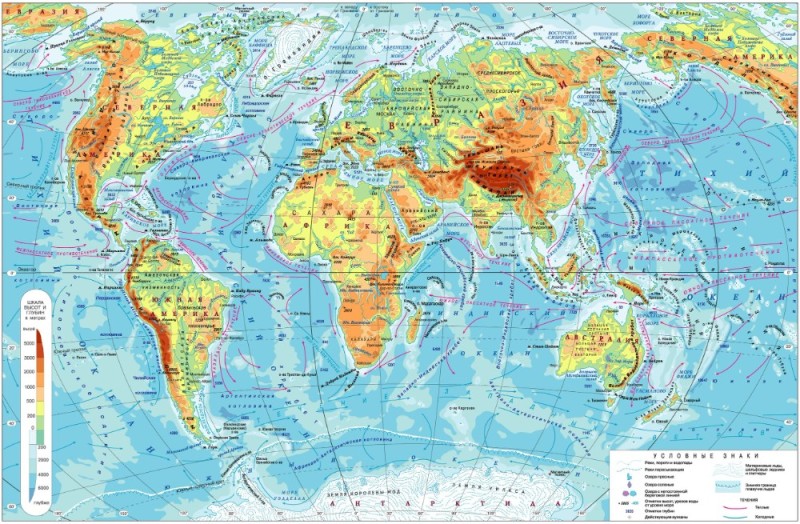 Create meme: the world physical map, fsica map of the world, close-up physical map of the world