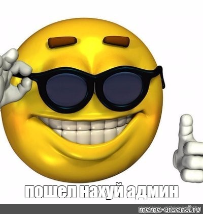 «В россию нах*й»: в Украине за бешеные деньги продали уникальный дорожный знак