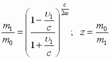 Create meme: calculation, task